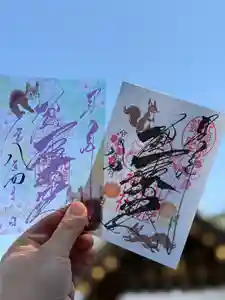 札幌諏訪神社(北海道) 2026年04月01日(水)〜(2026年03月30日(月) 08時56分10秒投稿)