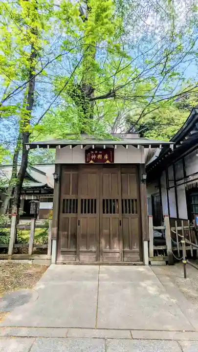 調神社のその他建物