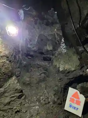 無戸室浅間神社(船津胎内神社)(山梨県)