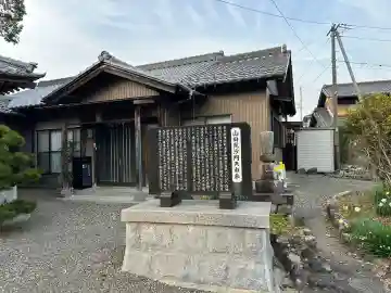 毘沙門堂の{uncategorized: "未分類", other: "その他", undefined: "問題あり", building: "その他建物", grave: "お墓", sacred_gate: "鳥居", guardian: "狛犬", statue: "像", buddha: "仏像", history: "歴史", nature: "自然", garden: "庭園", animal: "動物", pagoda: "塔", temizu: "手水舎", mountain_gate: "山門・神門", sanctuary: "本殿・本堂", subordinate: "末社・摂社", art: "芸術", scenery: "景色", jizo: "地蔵", ema: "絵馬", goshuin: "御朱印", omikuji: "おみくじ", items: "授与品その他", amulet: "お守り", goshuincho: "御朱印帳", eats: "食事", festival: "お祭り", votive_dance: "神楽", shichigosan: "七五三参", wedding: "結婚式", experience: "体験その他", initially: "初詣", around: "周辺", anti_infection: "感染症対策"}
