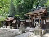 宗像神社(京都府)