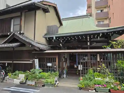 遍照寺(大阪府)