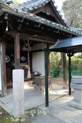 光明院の本殿・本堂