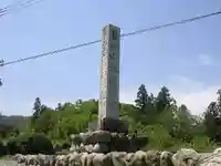 大通院のその他建物