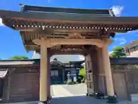 天徳寺(神奈川県)