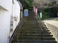 金胎寺のその他建物