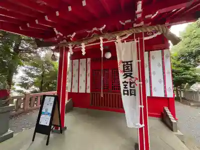 稲荷神社(静岡県)