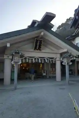 二見興玉神社(三重県)