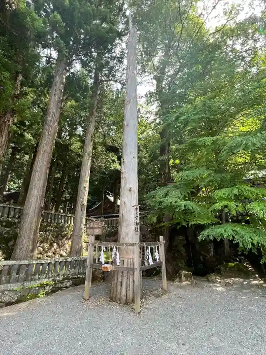 諏訪大社(長野県)