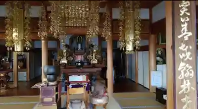 報恩寺の本殿・本堂