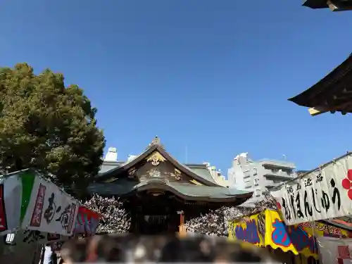 湯島天満宮の{uncategorized: "未分類", other: "その他", undefined: "問題あり", building: "その他建物", grave: "お墓", sacred_gate: "鳥居", guardian: "狛犬", statue: "像", buddha: "仏像", history: "歴史", nature: "自然", garden: "庭園", animal: "動物", pagoda: "塔", temizu: "手水舎", mountain_gate: "山門・神門", sanctuary: "本殿・本堂", subordinate: "末社・摂社", art: "芸術", scenery: "景色", jizo: "地蔵", ema: "絵馬", goshuin: "御朱印", omikuji: "おみくじ", items: "授与品その他", amulet: "お守り", goshuincho: "御朱印帳", eats: "食事", festival: "お祭り", votive_dance: "神楽", shichigosan: "七五三参", wedding: "結婚式", experience: "体験その他", initially: "初詣", around: "周辺", anti_infection: "感染症対策"}