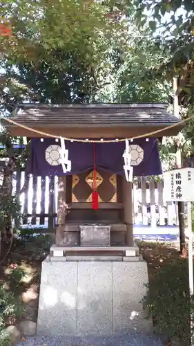 阿佐ヶ谷神明宮の末社・摂社