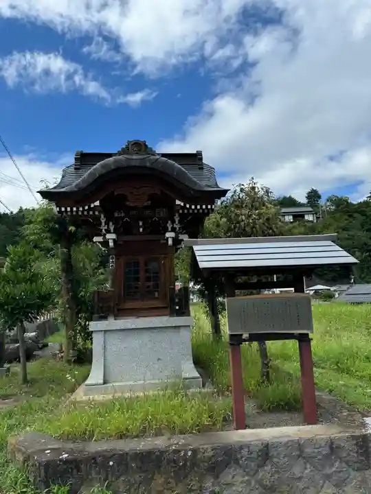 別所神社(長野県)