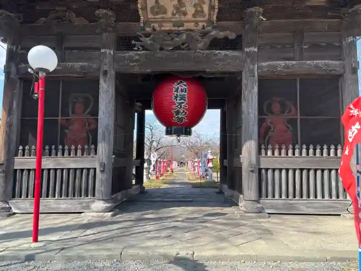 大聖寺の{uncategorized: "未分類", other: "その他", undefined: "問題あり", building: "その他建物", grave: "お墓", sacred_gate: "鳥居", guardian: "狛犬", statue: "像", buddha: "仏像", history: "歴史", nature: "自然", garden: "庭園", animal: "動物", pagoda: "塔", temizu: "手水舎", mountain_gate: "山門・神門", sanctuary: "本殿・本堂", subordinate: "末社・摂社", art: "芸術", scenery: "景色", jizo: "地蔵", ema: "絵馬", goshuin: "御朱印", omikuji: "おみくじ", items: "授与品その他", amulet: "お守り", goshuincho: "御朱印帳", eats: "食事", festival: "お祭り", votive_dance: "神楽", shichigosan: "七五三参", wedding: "結婚式", experience: "体験その他", initially: "初詣", around: "周辺", anti_infection: "感染症対策"}
