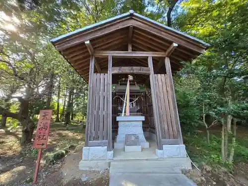 結城諏訪神社(茨城県)