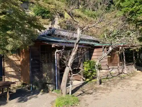 龍隠庵(神奈川県)