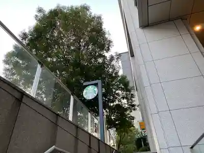 築土神社(東京都)
