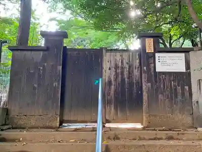 乃木神社のその他建物