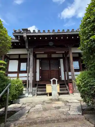 観音寺(京都府)