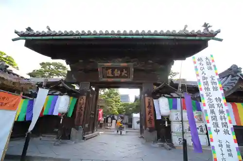 善光寺大勧進の山門