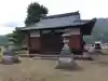 大山祇社(福井県)