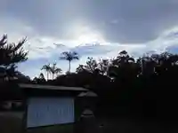 屋久島大社(鹿児島県)