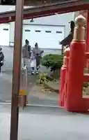 白狐山光星寺(山形県)