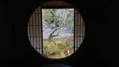 雲龍院(京都府)