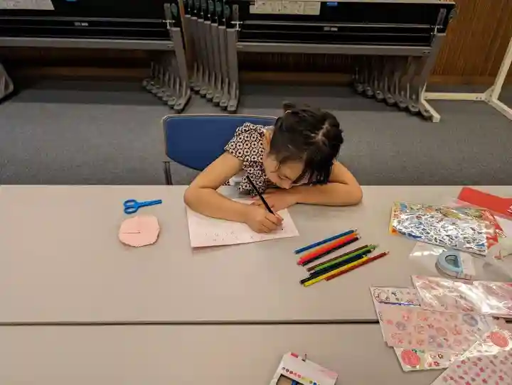 妙経寺(東京都)