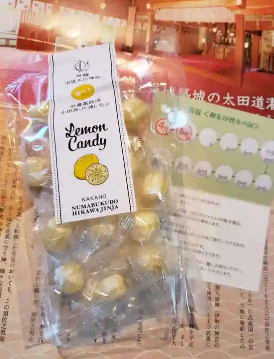 中野沼袋氷川神社(東京都)