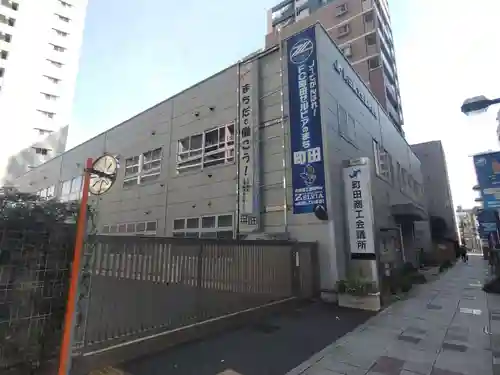 原町田七福神　福禄寿(東京都)