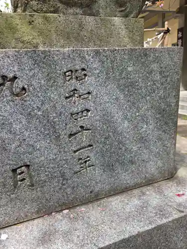 仲町氷川神社(東京都)