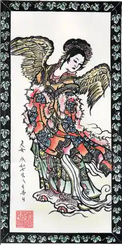 聖心寺の御朱印