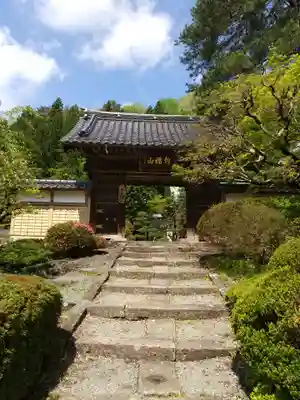岩波観音の山門・神門