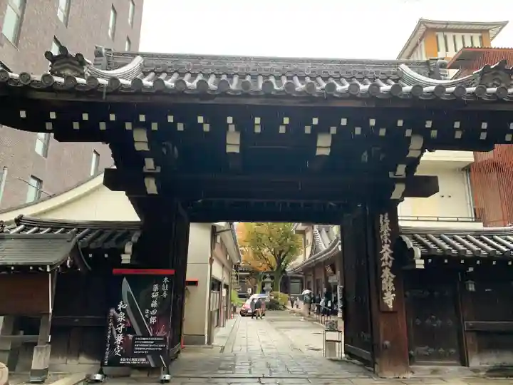 本能寺の山門・神門