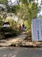 久延彦神社のその他建物