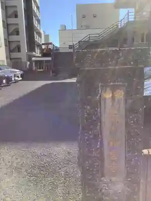 竜雲寺(愛知県)