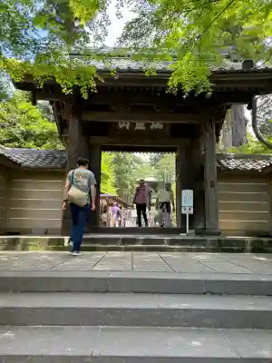 円覚寺の御朱印