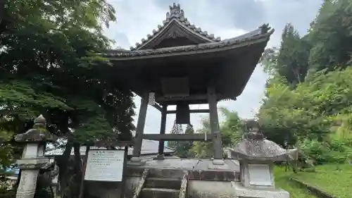 観音寺の建物その他