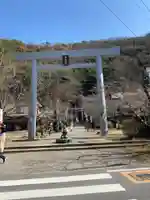 桃太郎神社(栗栖)の鳥居