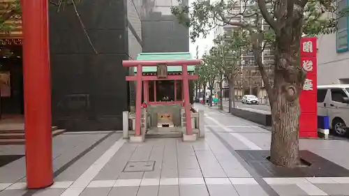 明治座稲荷神社のその他建物