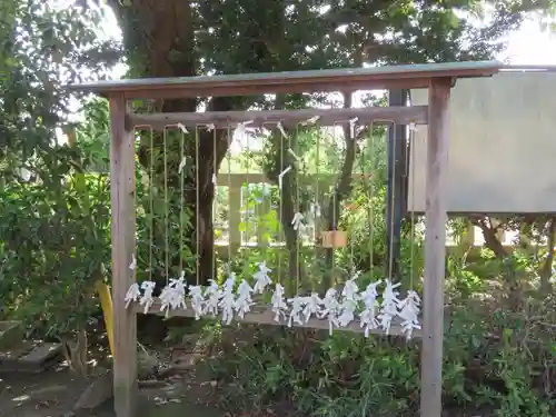 菅谷神社のおみくじ