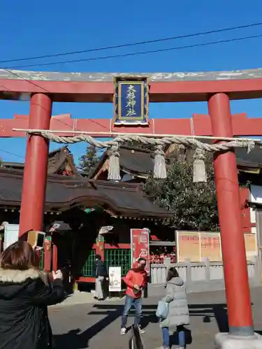 大杉神社の鳥居