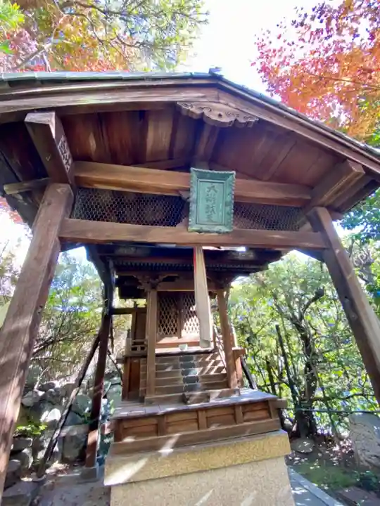 木食寺安祥院(京都府)