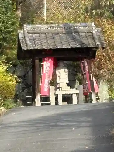 惠心院(京都府)