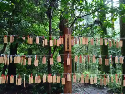 山神社(鹿児島県)