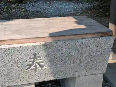 稲荷神社（鍛冶稲荷神社）の{uncategorized: "未分類", other: "その他", undefined: "問題あり", building: "その他建物", grave: "お墓", sacred_gate: "鳥居", guardian: "狛犬", statue: "像", buddha: "仏像", history: "歴史", nature: "自然", garden: "庭園", animal: "動物", pagoda: "塔", temizu: "手水舎", mountain_gate: "山門・神門", sanctuary: "本殿・本堂", subordinate: "末社・摂社", art: "芸術", scenery: "景色", jizo: "地蔵", ema: "絵馬", goshuin: "御朱印", omikuji: "おみくじ", items: "授与品その他", amulet: "お守り", goshuincho: "御朱印帳", eats: "食事", festival: "お祭り", votive_dance: "神楽", shichigosan: "七五三参", wedding: "結婚式", experience: "体験その他", initially: "初詣", around: "周辺", anti_infection: "感染症対策"}