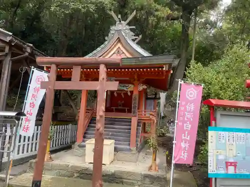 粉河産土神社（たのもしの宮）(和歌山県)
