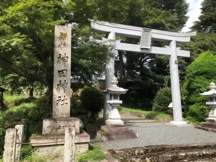 神田神社の鳥居