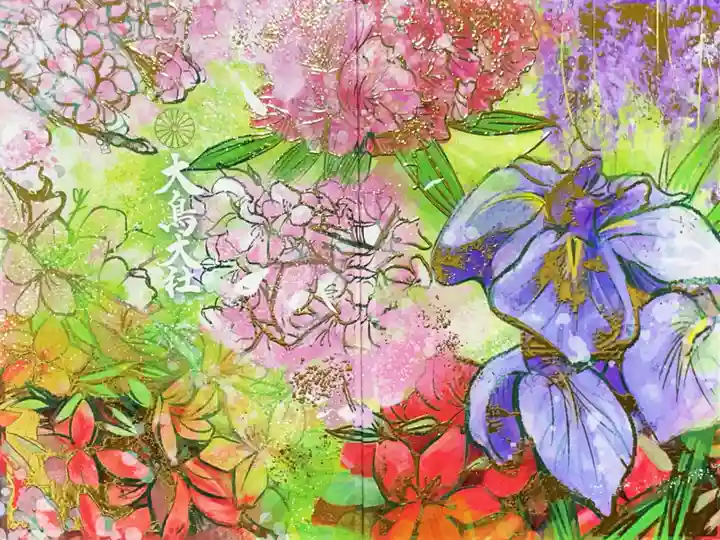 和泉國一之宮 大鳥大社(大阪府)